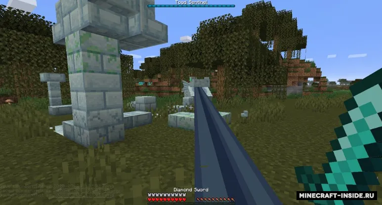 Toad Terror — Minecraft mod, rasm 5