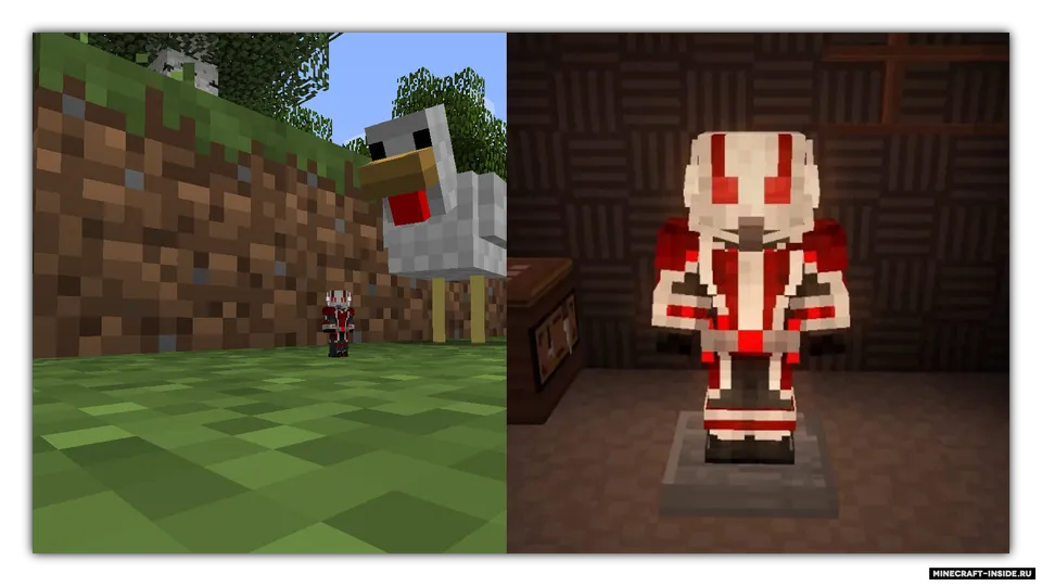 PymTech — Minecraft mod, rasm 2