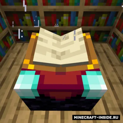 Sneaky Magic — Minecraft mod, rasm 1