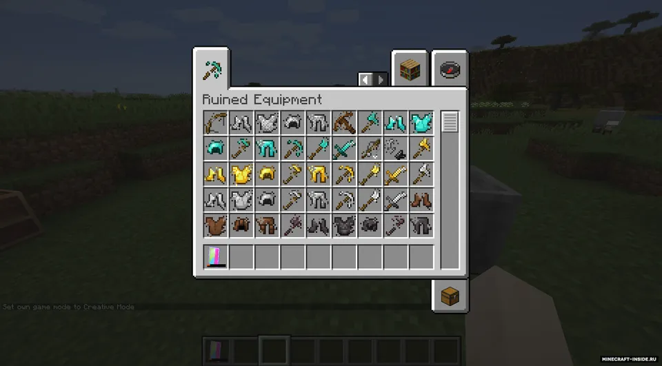 Ruined Equipment — Minecraft mod, rasm 3