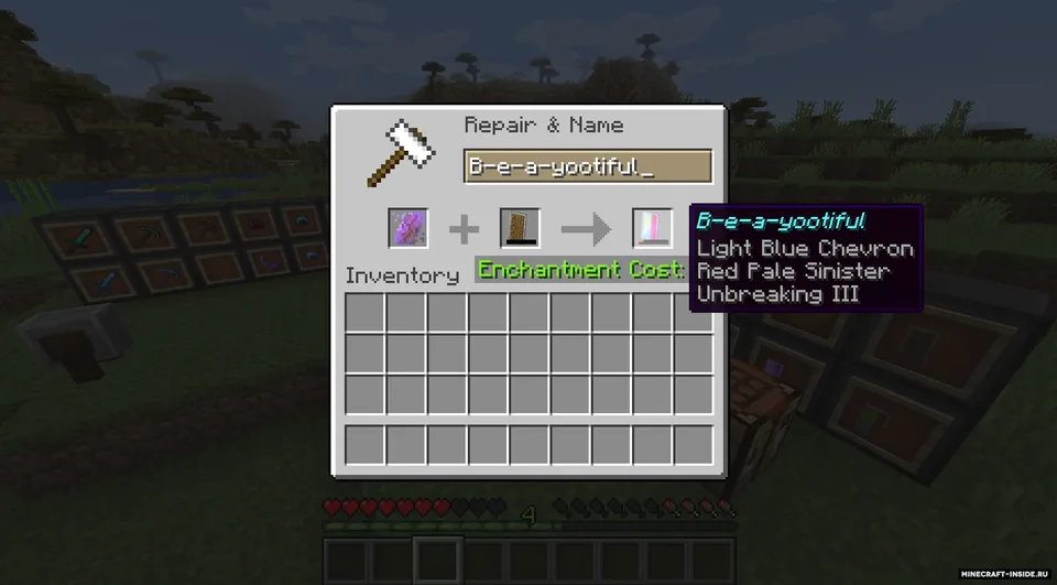 Ruined Equipment — Minecraft mod, rasm 7