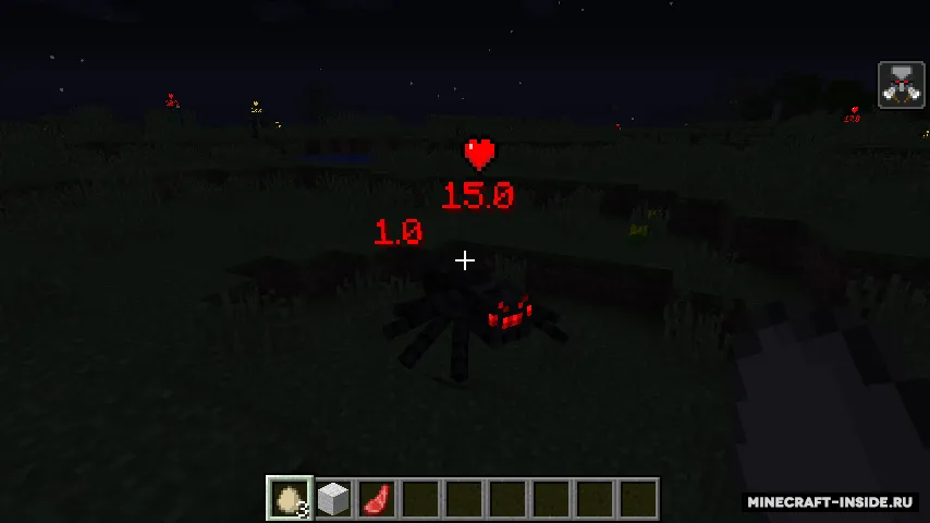 X-hp — Minecraft mod, rasm 2