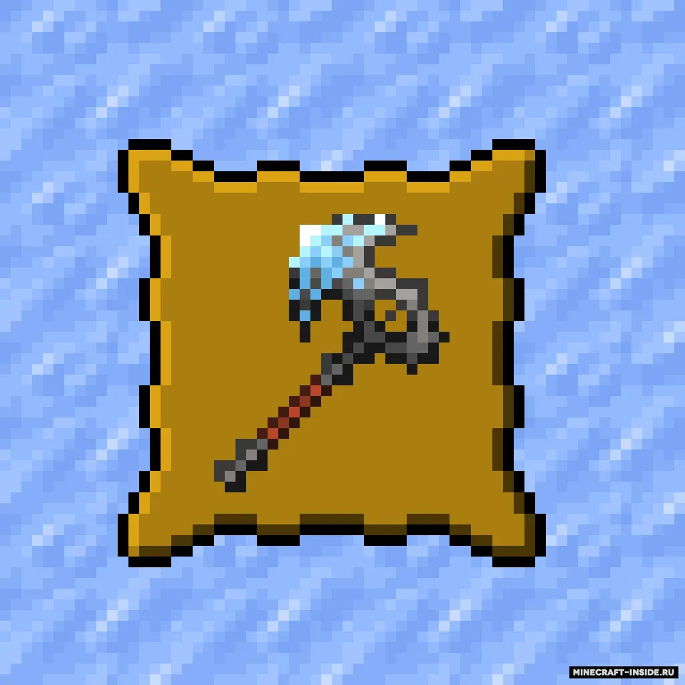 Project Dawn — Minecraft mod, rasm 4