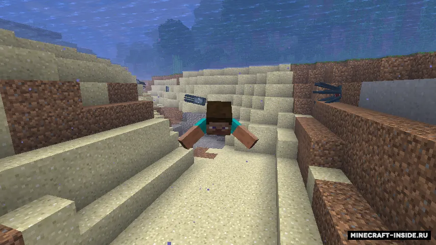 Aqua Acrobatics — Minecraft mod, rasm 5