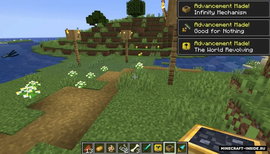 Automotons — Minecraft mod, rasm 3
