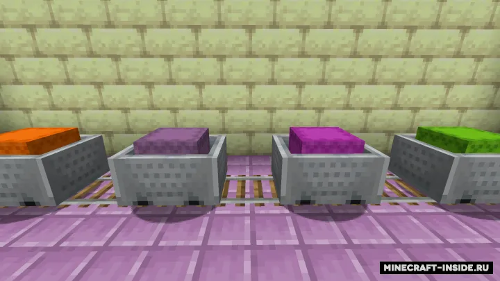 Shulker in a Cart — Minecraft mod, rasm 2