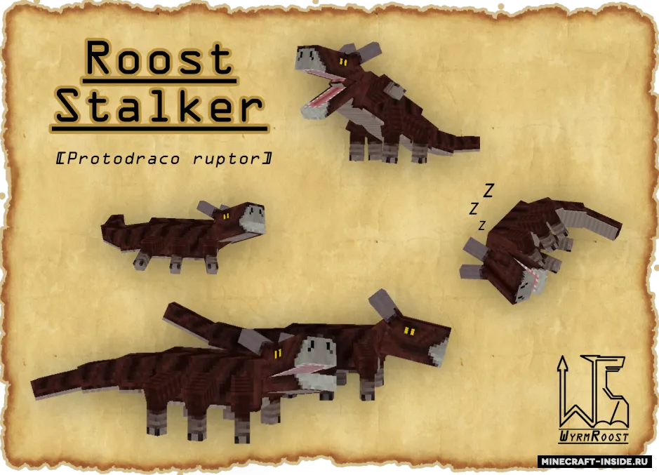 Wyrmroost — Minecraft mod, rasm 4