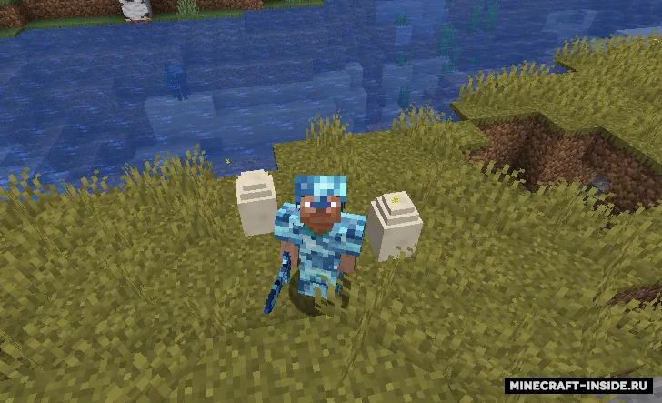 Wyrmroost — Minecraft mod, rasm 6