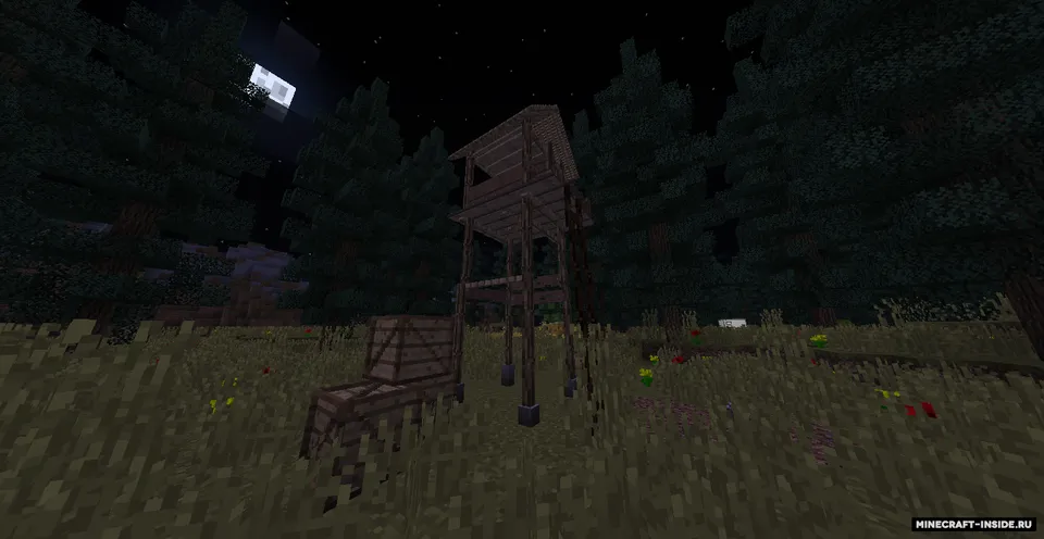 Rake — Minecraft mod, rasm 2
