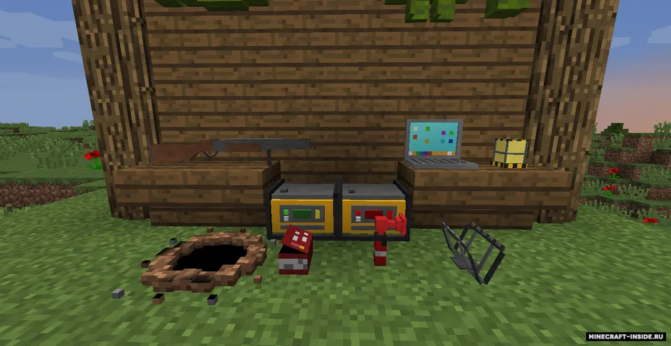 Rake — Minecraft mod, rasm 4