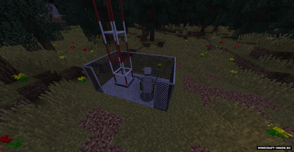 Rake — Minecraft mod, rasm 5