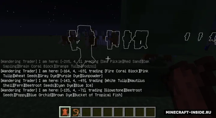 Wandering Trader Notification — Minecraft mod, rasm 2