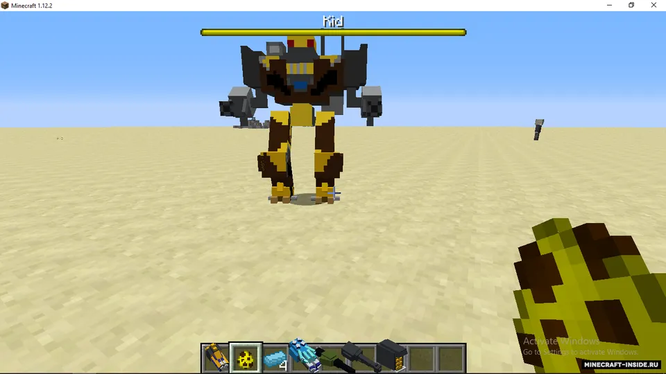 Entities and Titans — Minecraft mod, rasm 4