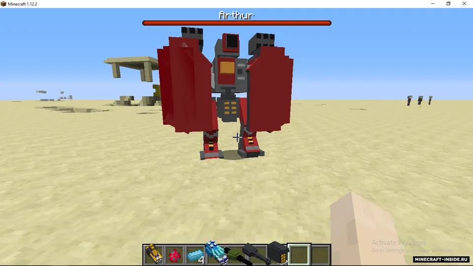 Entities and Titans — Minecraft mod, rasm 5