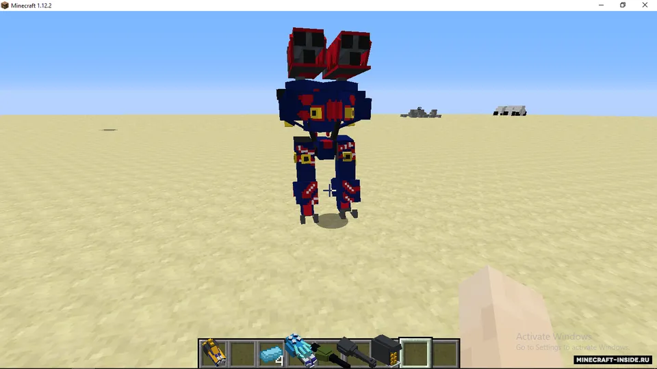 Entities and Titans — Minecraft mod, rasm 6