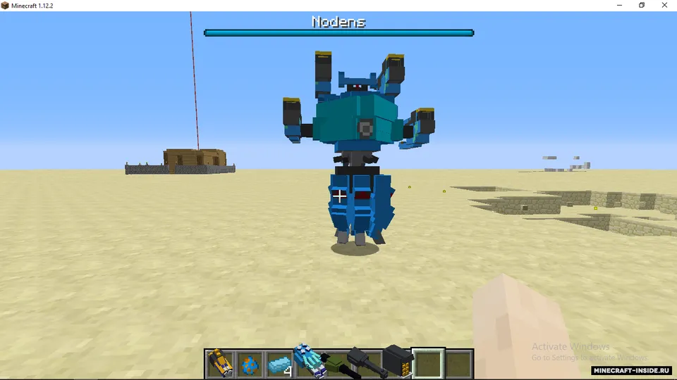 Entities and Titans — Minecraft mod, rasm 7