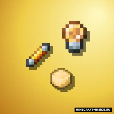 Extended Lights — Minecraft mod, rasm 1