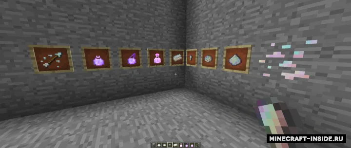 Flight Potion — Minecraft mod, rasm 2