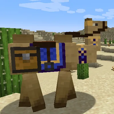 Camels — Minecraft mod, rasm 1