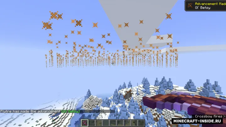 Ranger's Haven — Minecraft mod, rasm 2