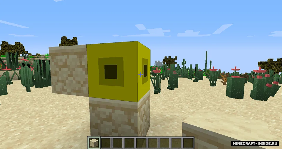 RealisticDesert — Minecraft mod, rasm 2