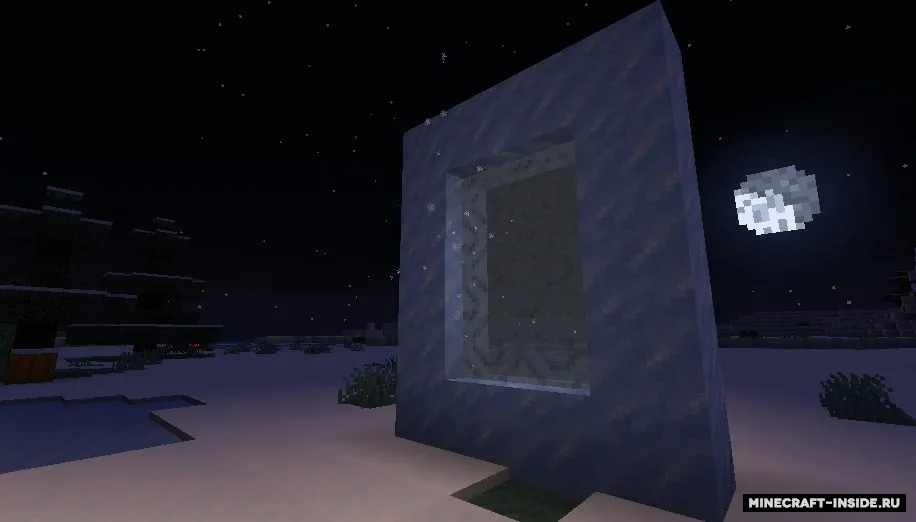 Starry Sky — Minecraft mod, rasm 3