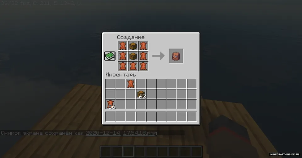 MCreator Backpack's — Minecraft mod, rasm 3