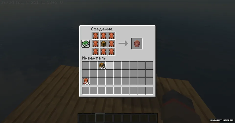 MCreator Backpack's — Minecraft mod, rasm 5