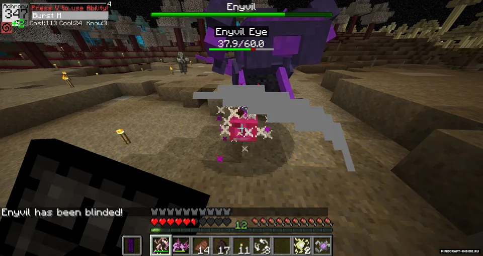 TragicMC3 — Minecraft mod, rasm 3