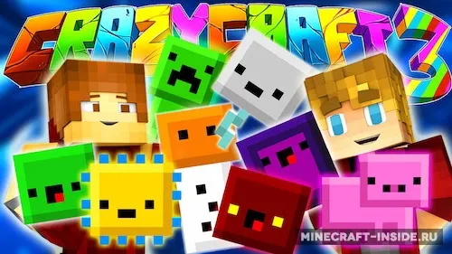 Inventory Pets — Minecraft mod, rasm 1