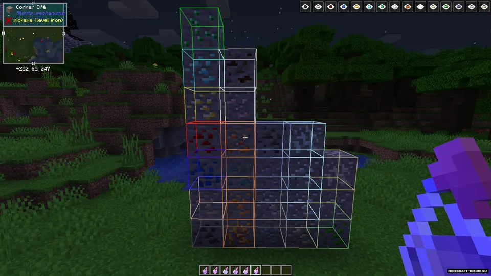 Potions Master — Minecraft mod, rasm 2