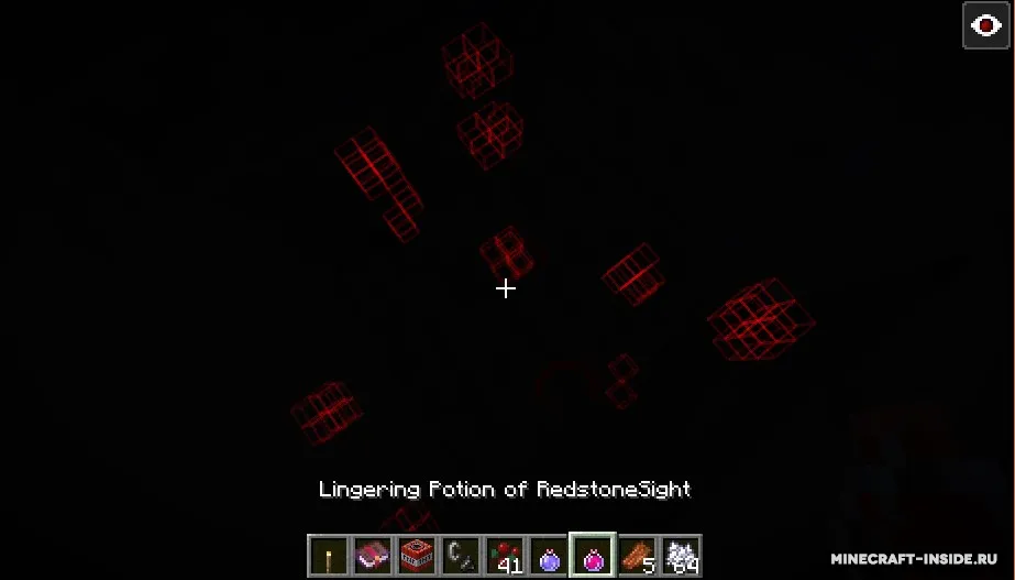 Potions Master — Minecraft mod, rasm 3