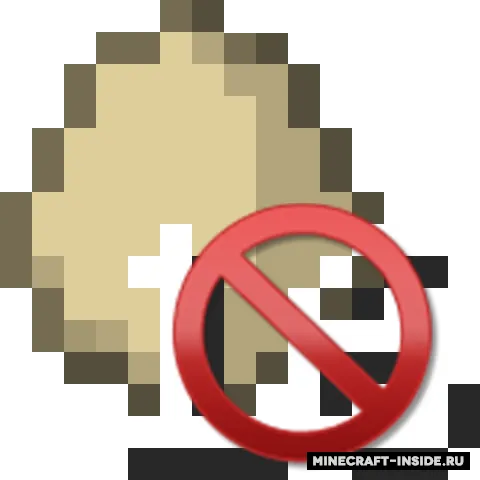 Upsizer — Minecraft mod, rasm 1