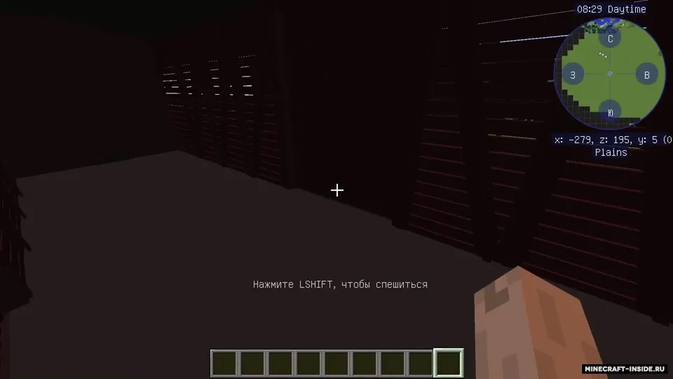Immersive Railroading — Minecraft mod, rasm 6