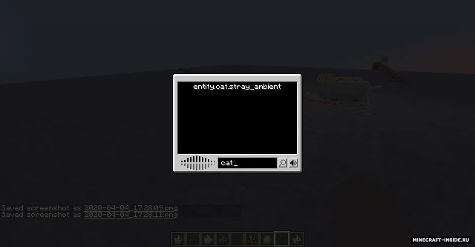 Extreme Sound Muffler — Minecraft mod, rasm 3