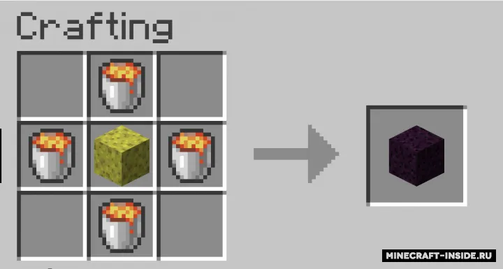 LavaSponge — Minecraft mod, rasm 4