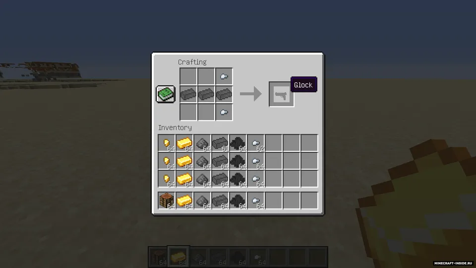Alikorn`s Guns — Minecraft mod, rasm 3