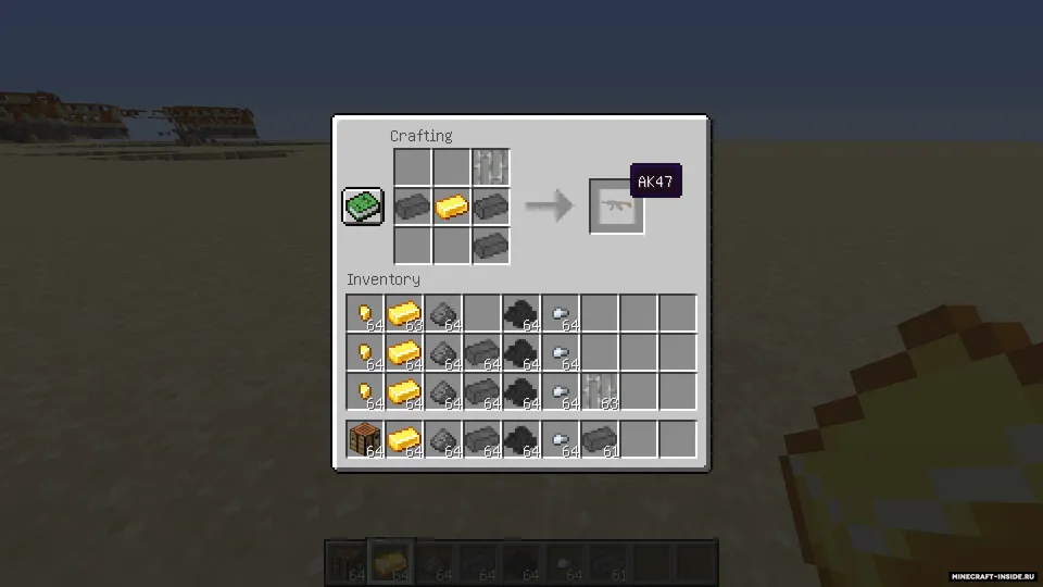 Alikorn`s Guns — Minecraft mod, rasm 4