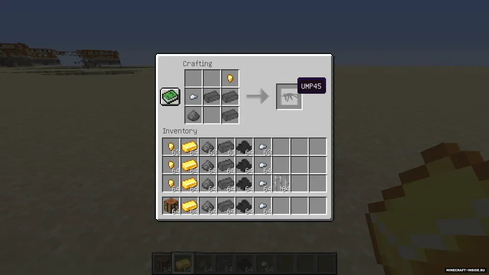 Alikorn`s Guns — Minecraft mod, rasm 5