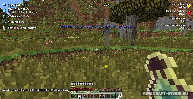 Better PvP — Minecraft mod, rasm 7