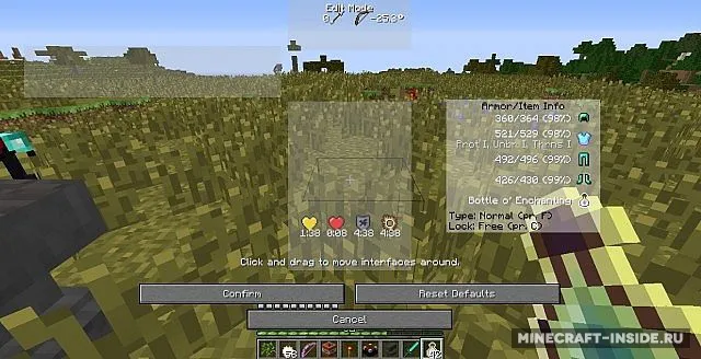 Better PvP — Minecraft mod, rasm 8