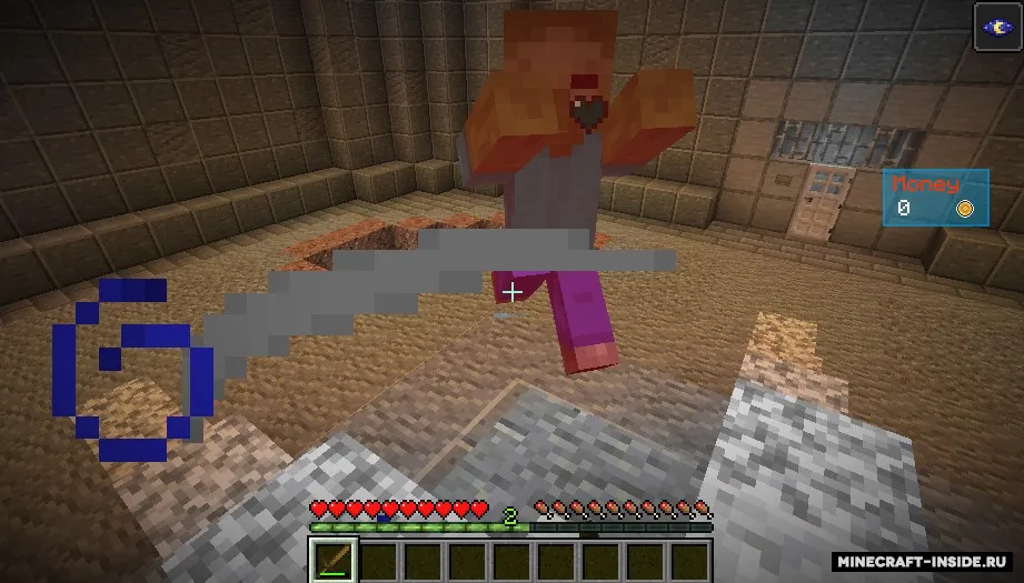 Arena — Minecraft mod, rasm 6
