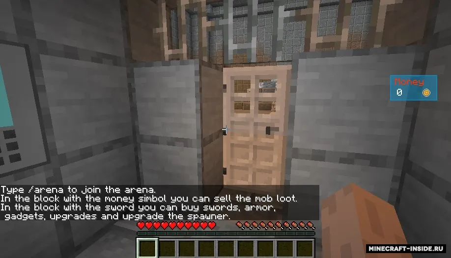 Arena — Minecraft mod, rasm 7