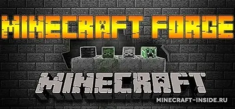 Minecraft Forge