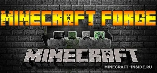 Minecraft Forge — Minecraft mod, rasm 1