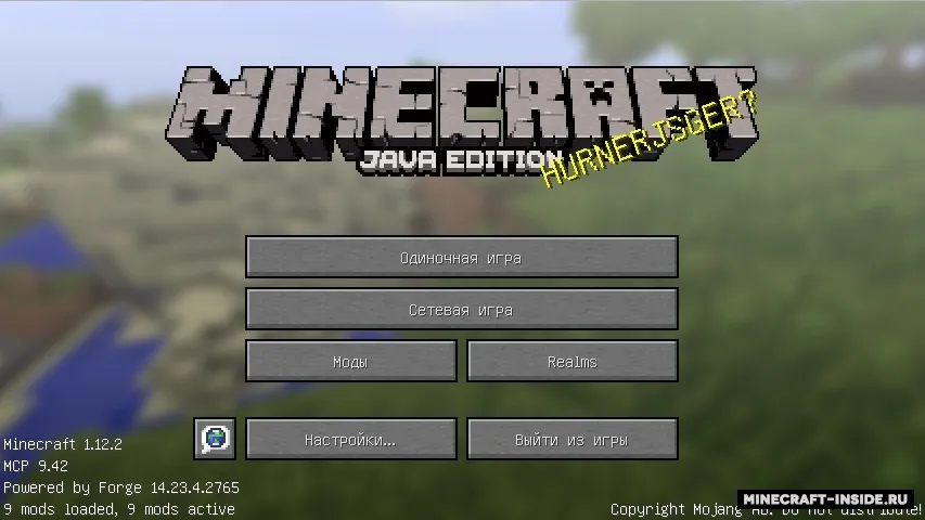 Minecraft Forge — Minecraft mod, rasm 2