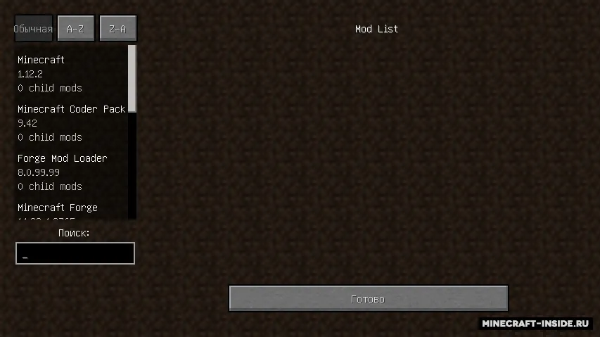 Minecraft Forge — Minecraft mod, rasm 3