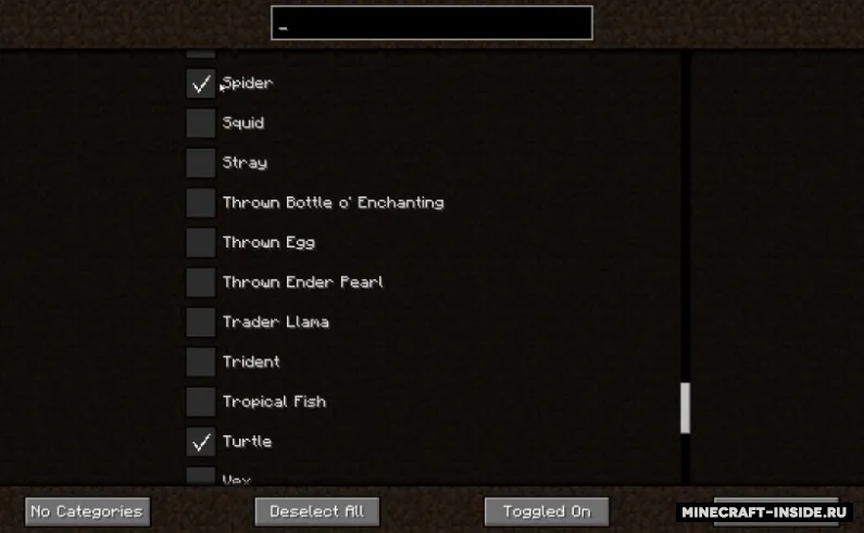 Entity Outliner — Minecraft mod, rasm 8