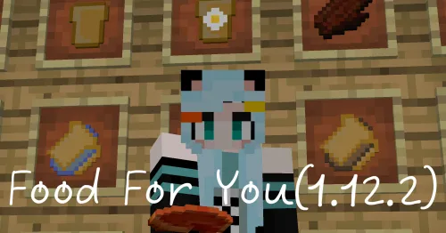 Food For You — Minecraft mod, rasm 1