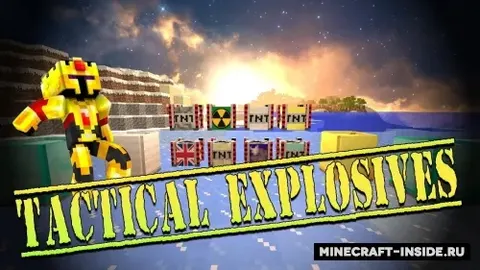 Iron TNT (Tactical Explosives)